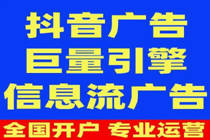 百度推广的秘诀：以某电商平台的成功经验为例