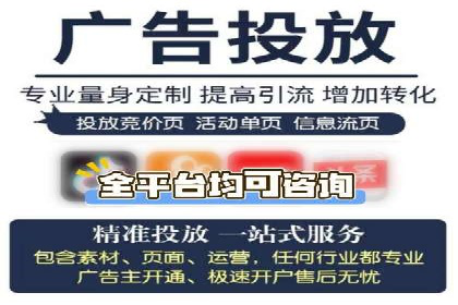 SEM关键词布局技巧解析